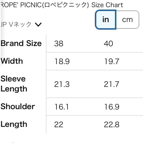 Rope Picnic Cotton Textured Midi Skirt, Ivory Cream Off-White Minimalist, 6 (38) - Picture 7 of 7